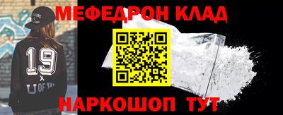 таблы Боровичи