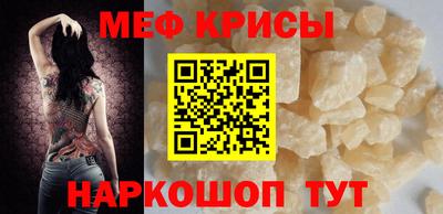 дживик Брянск