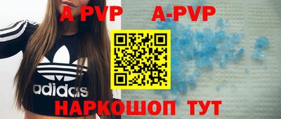 ГАЛЛЮЦИНОГЕННЫЕ ГРИБЫ Братск