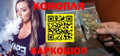 герыч Белорецк