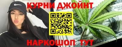герыч Белорецк