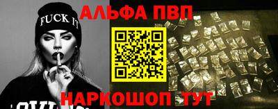 герыч Белорецк