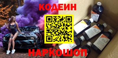 дживик Брянск