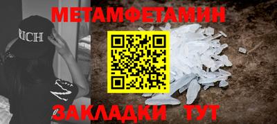 ГАЛЛЮЦИНОГЕННЫЕ ГРИБЫ Братск