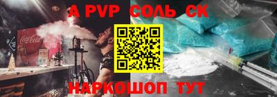 таблы Боровичи