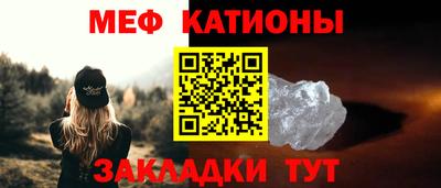 герыч Белорецк